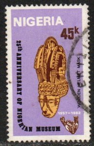 Nigeria Sc #423 Used