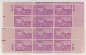 United States #992 Mint (NH) Plate Block