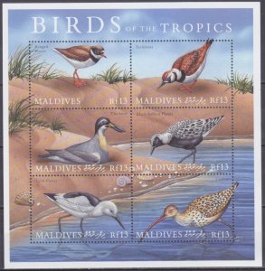 2000 Maldive Islands 3495-500KL Birds 21,00 €