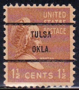 Precancel - Tulsa, OK PSS 805-71 - Bureau Issue