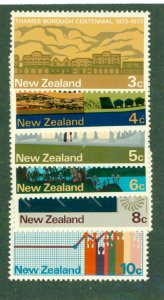 NEW ZEALAND 511-16 MH BIN $1.50