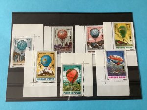 Hungary Balloon Airship Mint Never Hinged Stamps R46193