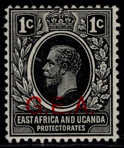 TANGANYIKA GV SG45b, 1c black, LH MINT. Cat £25. VERMILION OPT