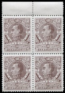 Colombia, Colombian States - Bolivar #F8a, 1885 Registration Stamps, 40c brow...