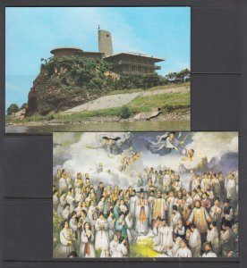 Korea KSSC PC16-PC20 mint. 1984 Pope John Paul's Visit Post Cards, complete set