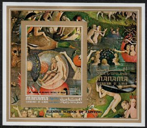 Manama Michel #Block 155B MNH IMP S/Sheet - Garden of Delights Painting