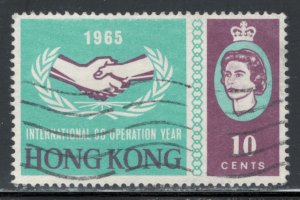 Hong Kong 1965 ICY Omnibus 10c Scott # 223 Used