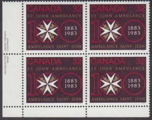 Canada - #980 St. John Ambulance Centenary Plate Block - MNH