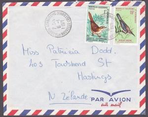 NEW CALEDONIA 1971 cover to NZ - TONTOUTA AERODROME cds - Birds franking...53880