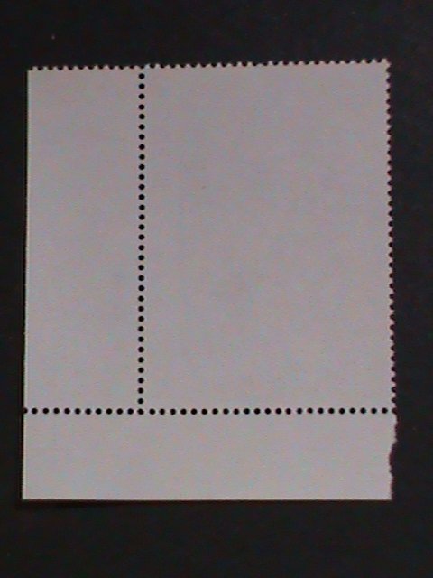 ​KOREA-1980-SC#1204 TIGER AND MAGPIE- MNH VERY FINE WE SHIP TO WORLDWIDE