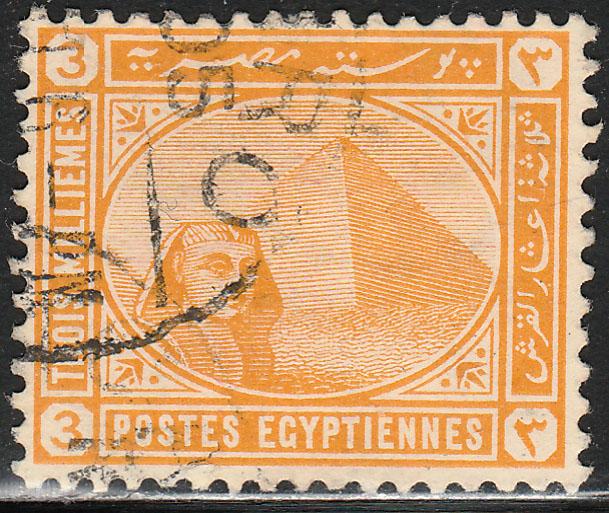 EGYPT 45, 3m GIZA SPHYNX AND PYRAMIDS.USED.  F. (306)