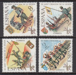 Spain 1685-1688 MNH VF
