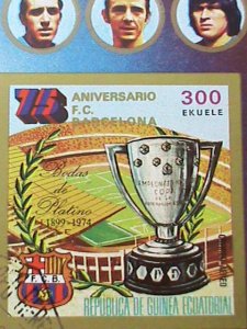 ​GUINEA EQUATORIAL-WORLD CUP SOCCER CHAMPIONSHIP-BARCELONA- IMPERF CTO S/S VF