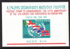 South Korea 475a Flags Souvenir Sheet MNH VF