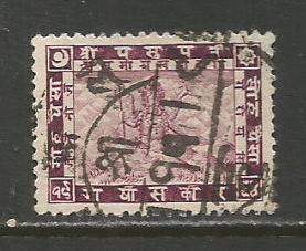 Nepal  #29  Used  (1907)  c.v. $6.00
