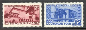 Romania Scott 489-90 Unused LHOG - 1939 New York World's Fair - SCV $2.50