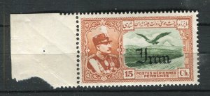 IRAN; 1935 early ' IRAN ' Optd.  Airmail  issue Mint hinged 15ch. m...
