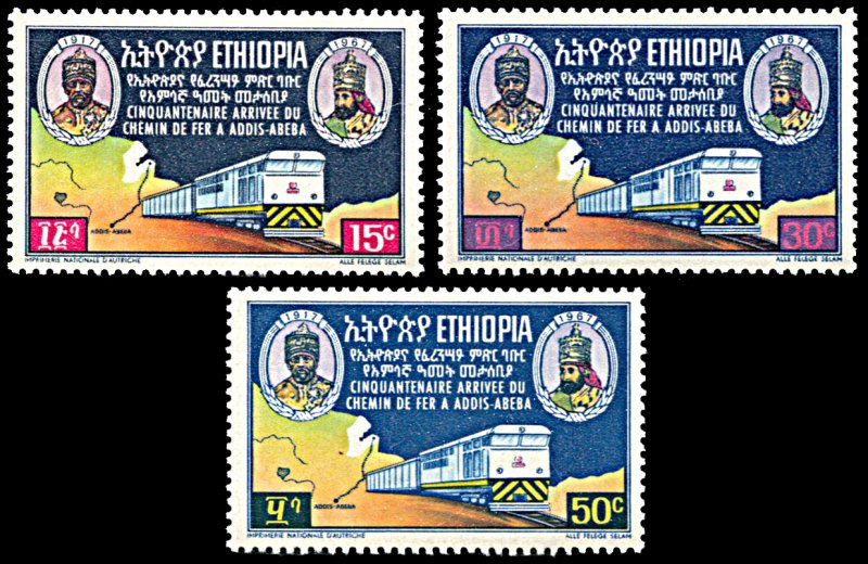 Ethiopia 473-475, MNH, 50th Anniversary of Addis Ababa-Djibouti Railroad