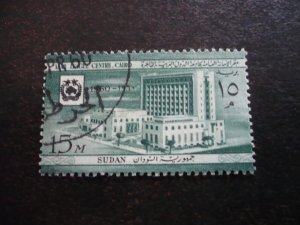 Stamps - Sudan - Scott# 127 - Used Set of 1 Stamp