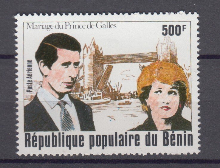 J39055 jlstamps, 1981 benin set of 1 mnh #c293 royality