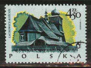 Poland Scott 2026 Used 1974 Flavor caneled  stamp