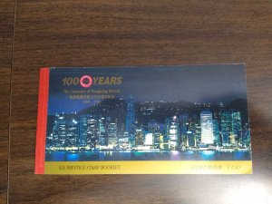 XL item Hong Kong 577a MNH booklet N: CV $27.50