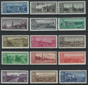 Russia Scott 2126-2134 MNH! Sights Monuments!