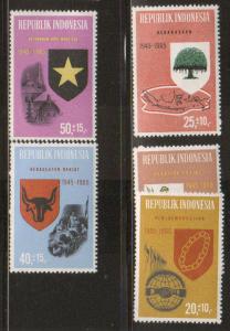 Indonesia #B182-6 MNH  