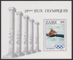 Zaire Olympic Games Los Angeles MS 1984 MNH SC#1159 SG#MS1200