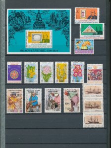 YEMEN Good Large Mid/Modern M&U Collection (Apprx 1100+Stamps/Sheets  ) GM307