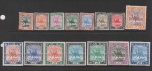 SUDAN 1927-40 #36-50 Camel Postman fresh hinged