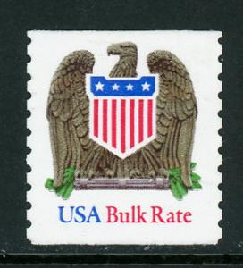 USA 2604 Mint (NH)