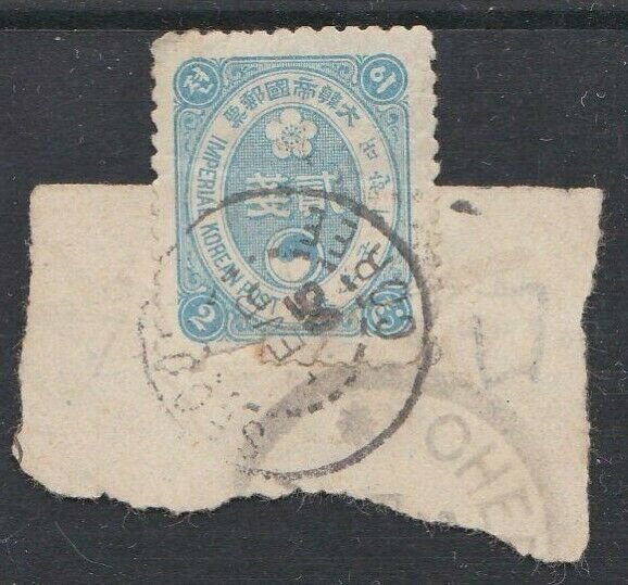 KOREA 1905 2c SG25b on fragment - Seoul cds - part Chefoo on piece..........F783