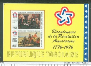 Togo #C273av Mint (NH) Souvenir Sheet