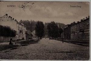 Lithuania Feldpost card 25.1.17 Kaunas