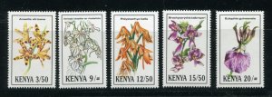 Kenya 621 - 625 Orchids Stamp Set MNH 1994 