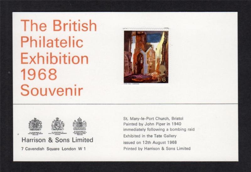 HARRISON & SONS 1968 PHILATELIC EXHIBITION SOUVENIR CARD