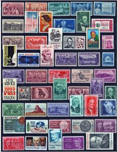 At Face: Overstock Lot of 51 Stamps Mint Never Hinged