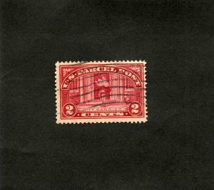 Parcel Post stamp scott # Q2