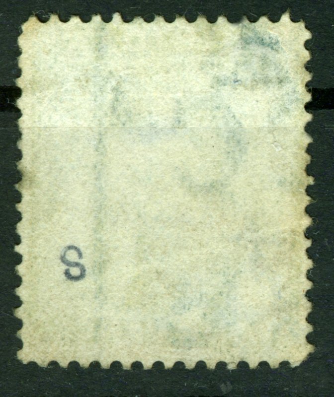 Trinidad, 1860 Brittannia - Clean-Cut Perforation