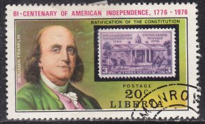 Liberia 706 American Revolution Bicentennial 1975