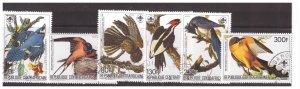 CENTRAL AFRICAN REPUBLIC 1985 Birds Audubon  used set