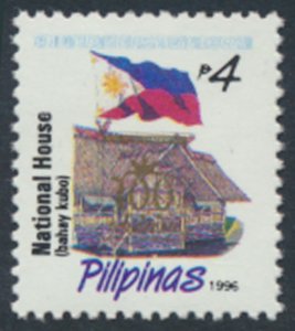 Philippines SC# 2545c  Independence emblem  MNH House see details & scans