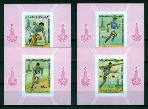 Mauritania 1979  Sc#427/430 Moscow 80 Olympics 4 S/S DELUXE Imperforated MNH