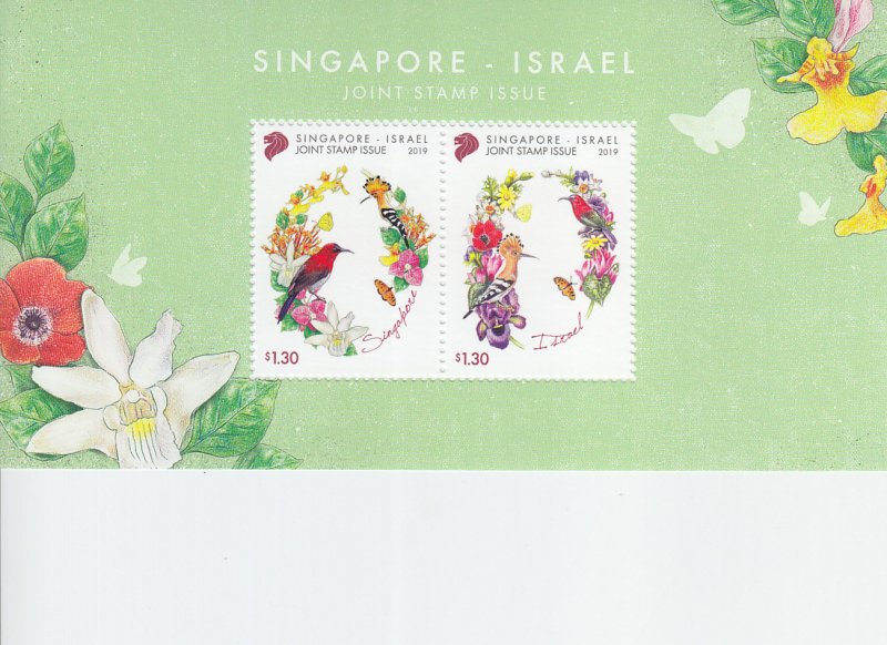 2019 Singapore Relations w/Israel Birds SS (Scott NA) MNH