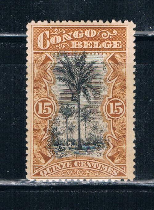 Belgian Congo  #43 MLH Palms (B0131)