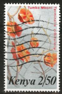 KENYA Scott 256 used flower stamp 1983 CV $0.50