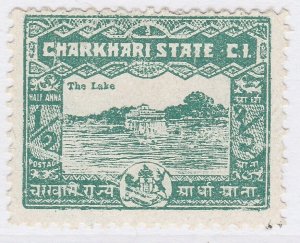 1931 INDIAN STATES CHARKHARI 1/2a Used Stamp A29P29F40321-