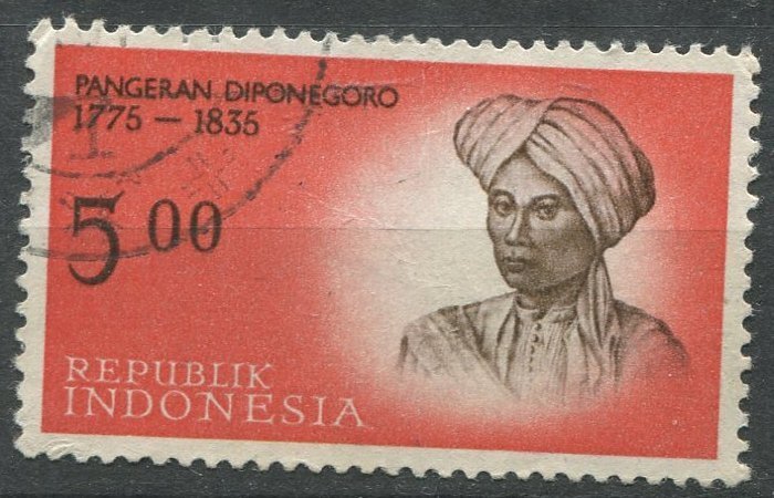 Indonesia Sc#538 Used, 5r brick red, National Independence Heroes (1961)