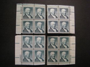 Scott 1048, 25c Paul Revere, PB4 #25962 x 4, Matched Set, MNH Liberty Beauty